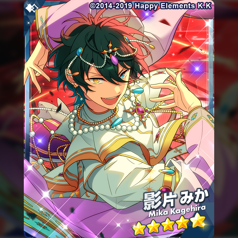 ensemble_stars's tweet photo. (1/2)【イベント情報】

本日15時よりイベント『ワールドツアー編／AREA04 MELLOW DEAR US VS Valkyrie』を開始しました！
⭐5 影片 みか
⭐4 小鹿 ジュイス
⭐3 円果 望見

自分の価値を舞台上で表そうとするみかと舞珠。唯一無二の輝きを魅せるストーリーをお楽しみに！

#あんスタ https://t.co/A8uV2iMexT