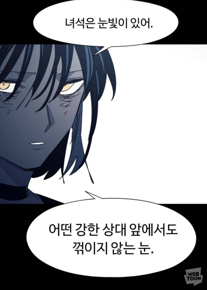 C_hoy34's tweet photo. 모두가 가장 기사 될 재목으로 루지안 고른 것도 좋은데 각자 평가는 또 다르게 함. 근데 그거 종합하면 루지안 그 자체가 되는 것도 좋음.. https://t.co/SeJV2eA1iA