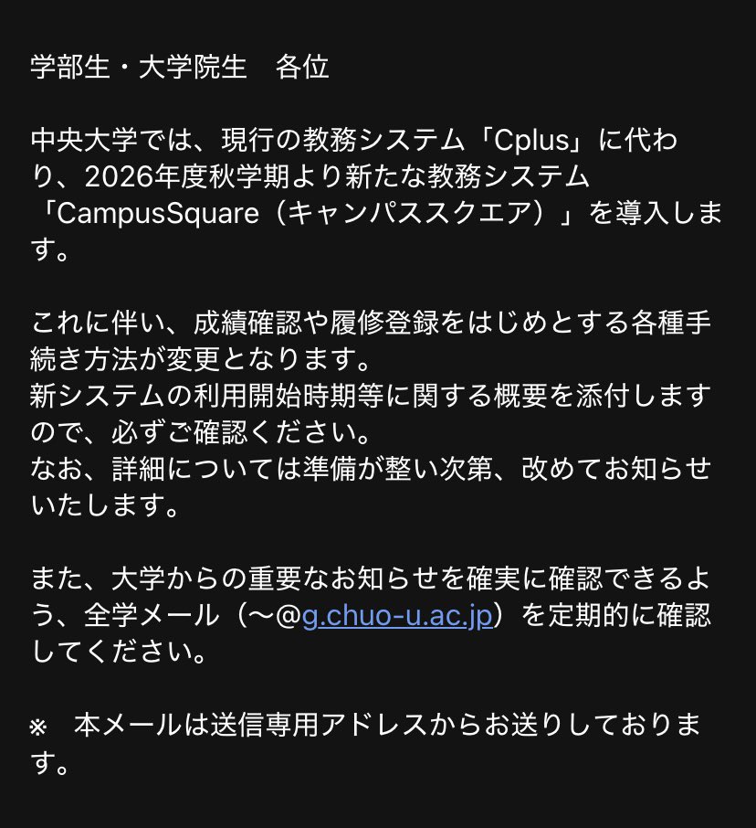 Godhand_lover's tweet photo. そんなバカなバカな
バカバカバカ バカな https://t.co/uK3yfDRsj3