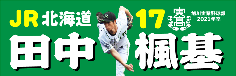 NEKOkimukimu's tweet photo. https://t.co/F0EKcVzXLD
