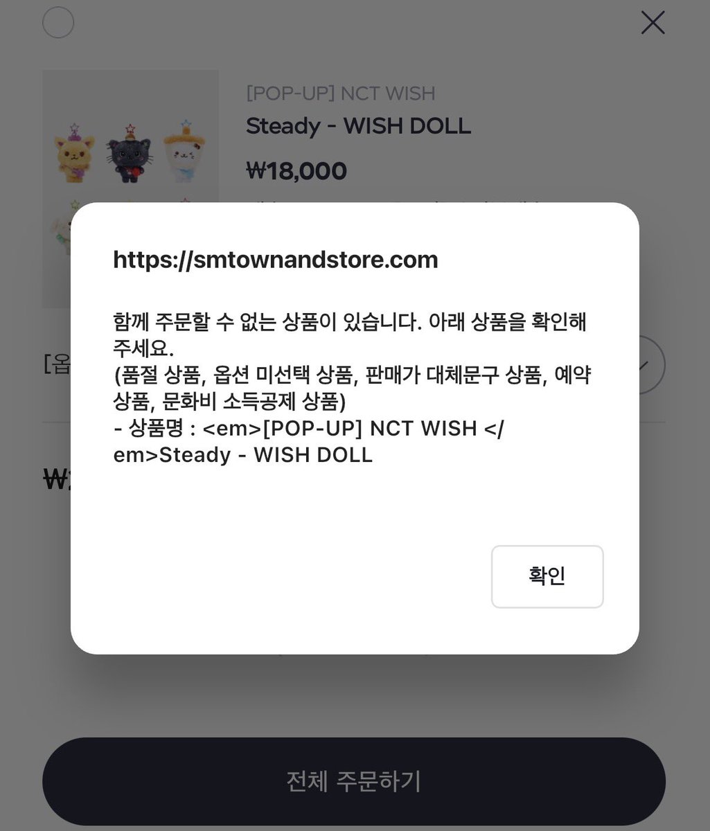 cyidttu's tweet photo. 룐룐이���고십어서정신병걸릴거같애그냥오억주고살까 https://t.co/zpnzJULNnG