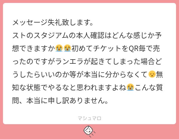 615vi's tweet photo. 💎スタ 本確 ランエラ ALT https://t.co/dGdlpo4rUz