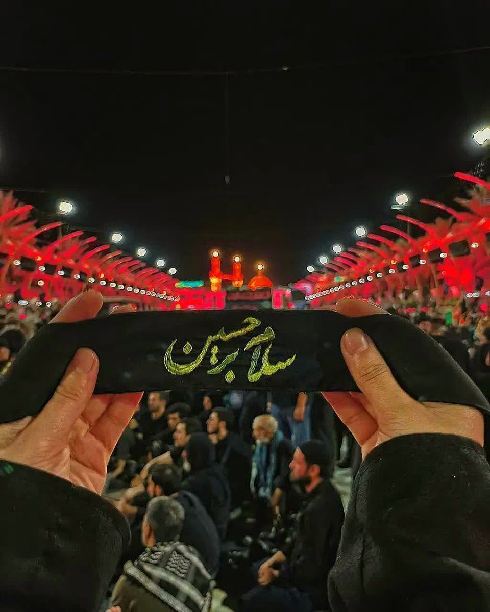 mohammadbev7's tweet photo. اربعین نوعی وحدت بین المللی است از تمام جهان .
#یا_لثارات_الحسین
#یاتماز_حسینین_پرچمی https://t.co/wsjgFUOKjT