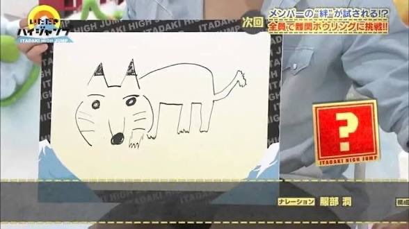 yuyasaver___'s tweet photo. 髙木雄也さんの犬です　顔から前脚が生えているのがポイント https://t.co/vEq4pssKIA