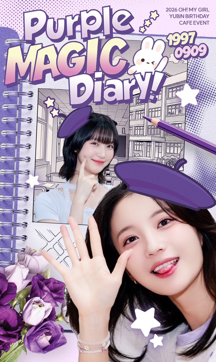 arnc99's tweet photo. 𝟤𝟢𝟤𝟨 𝖸𝖴𝖡𝖨𝖭 𝖡𝖨𝖱𝖳𝖧𝖣𝖠𝖸 𝖢𝖠𝖥𝖤 𝖤𝖵𝖤𝖭𝖳
.˚⊹⁺‧┈┈┈┈┈┈┈┈┈┈┈‧⁺
💜𐙚₊ 𝘗𝘶𝘳𝘱𝘭𝘦 𝘔𝘢𝘨𝘪𝘤 𝘋𝘪𝘢𝘳𝘺 ₊𐙚📝

유빈의 생일을 맞이하여
카페이벤트를 진행합니다 𝜗𝜚˚⋆

⊹ 𝟤𝟢𝟤𝟨.𝟢𝟫.𝟢𝟪 - 𝟢𝟫.𝟢𝟫
⊹ 오버더레인보우 카페

#purple_magic_diary #HAPPYYUBINDAY 
#OHMYGIRL #오마이걸 #유빈 #YUBIN #ユビン 

(주최자 @miracle_yeoleum 협력자 @arnc99 )