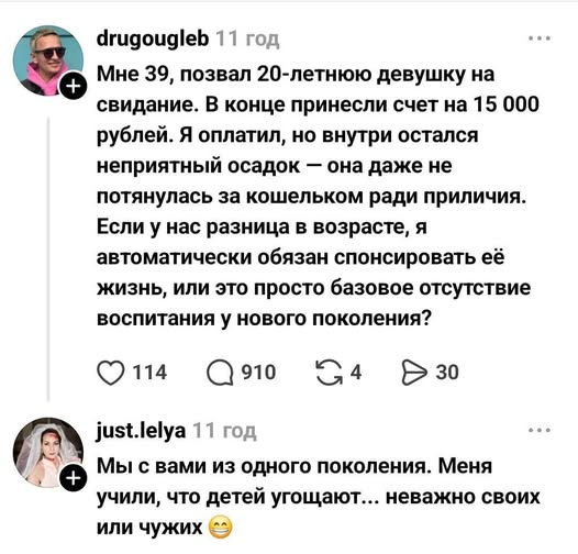 Elenaprostota's tweet photo. https://t.co/3bUM7S7W0W