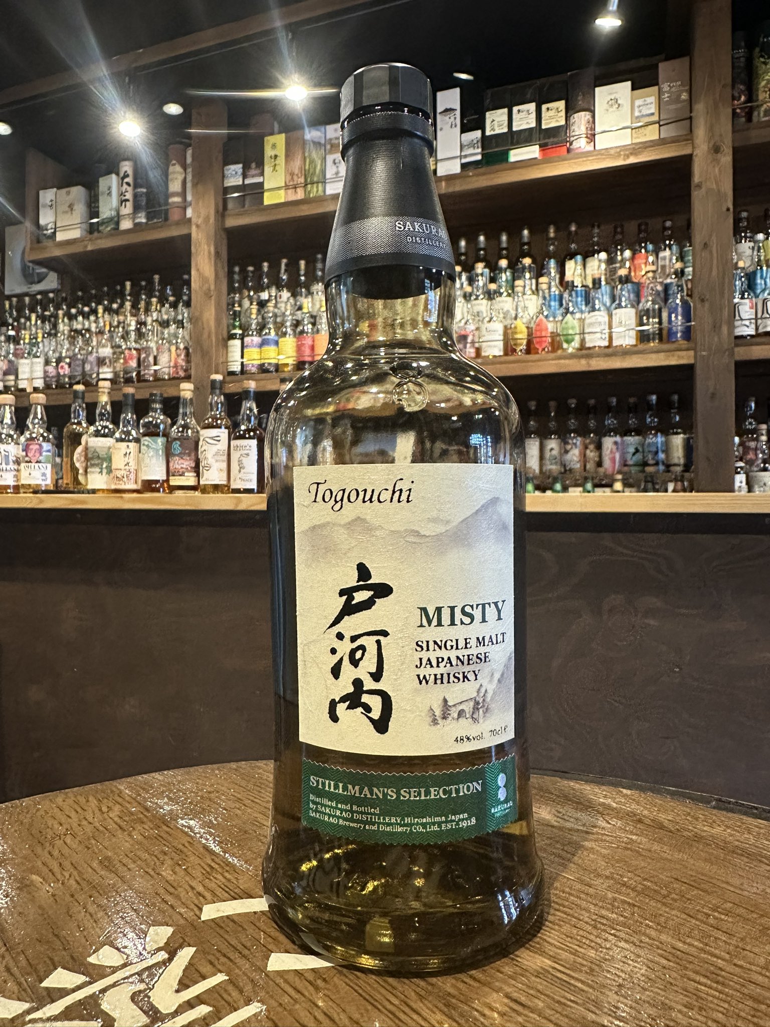 Tasting space TATEKAWAYA on X: 