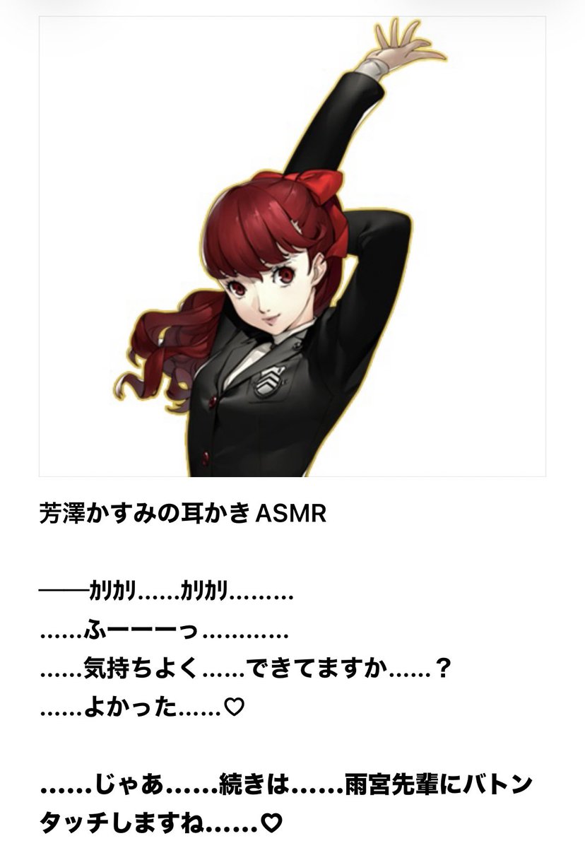 noooookaka021's tweet photo. https://t.co/maNLq2RWV8