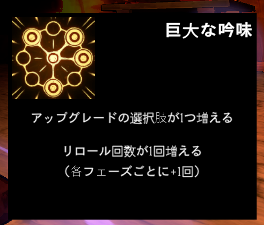0_khq0's tweet photo. なんかあまり仕事せずにクリアできたうえに吟味も引けて激アツ https://t.co/D8W7Mq8Owq