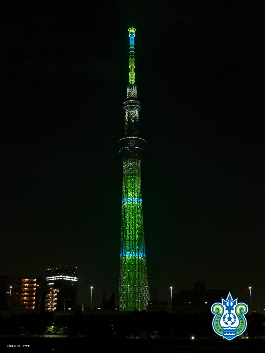 bellmare_staff's tweet photo. いよいよ、明治安田Ｊリーグ新開幕！

Ｊリーグ開幕を記念して、東京スカイツリーで8月4日～8月7日の期間中、
湘南ベルマーレを含む全60クラブのカラーをイメージした特別ライティングが実施されます！

#Ｊリーグ新開幕
#ここから世界だ
#bellmare https://t.co/Zd4kQPP84g