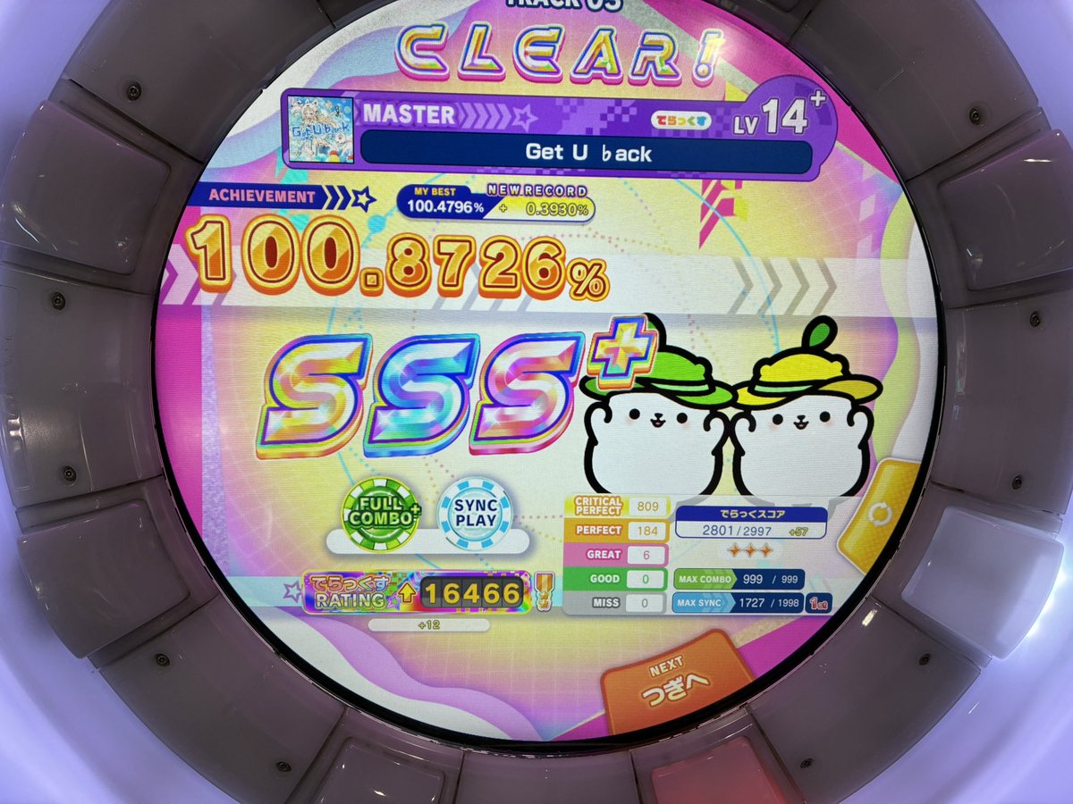 SSSSoooodddaaa's tweet photo. Get U back 、ラスピ、Break The Speakers 鳥プラ！！！
リーチ https://t.co/hVEl9VJwlk