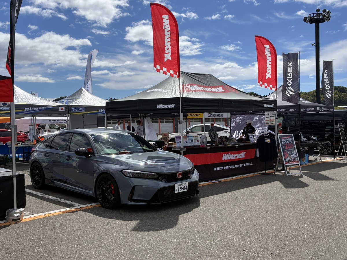 winmax_jp's tweet photo. 【イベント出展情報】
8月2日（日）モビリティリゾートもてぎにて開催される👇
#HONDAALLSTARMEETING2026 に出展させて頂きます🙌
　
☑︎車両展示
当社FL5デモカー × 当社SP4SS装着のS2000の2台展示🔥
☑︎ブレーキ製品展示・問い合わせ
☑︎オフィシャルグッズ・ブレーキ製品販売
などをご用意してお待ちしております😌
　
当日は暑くなることが予想されます☀️
体調管理も必須で1日楽しみましょう😊
ぜひ当日は当社ブースまでお越しいただけると嬉しいです！
　
よろしくお願い致します🫡
　
#WinmaX