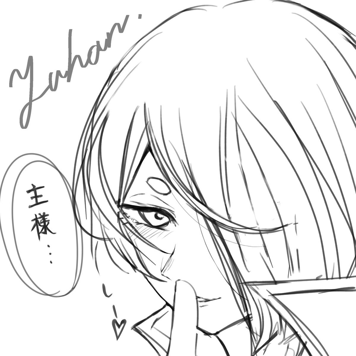 Akumu_1202's tweet photo. #aknkプラス #aknk_プラス #aknk_FA

これは電車待ちの時間で描き進めた初描きユ一ﾊン☔ https://t.co/oW0gyZTXbO