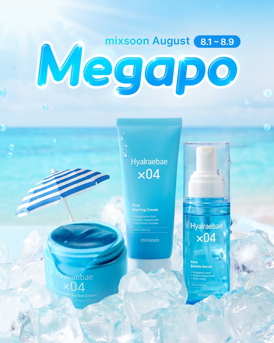 Highlights by mixsoon JAPAN OFFICIAL 日本公式 (@mixsoon_jp) / X