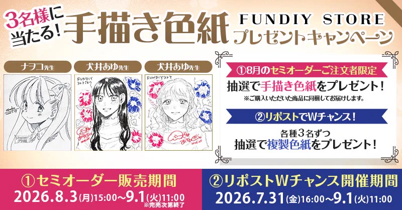ナヲコ@乳がん漫画発売中 on X: 