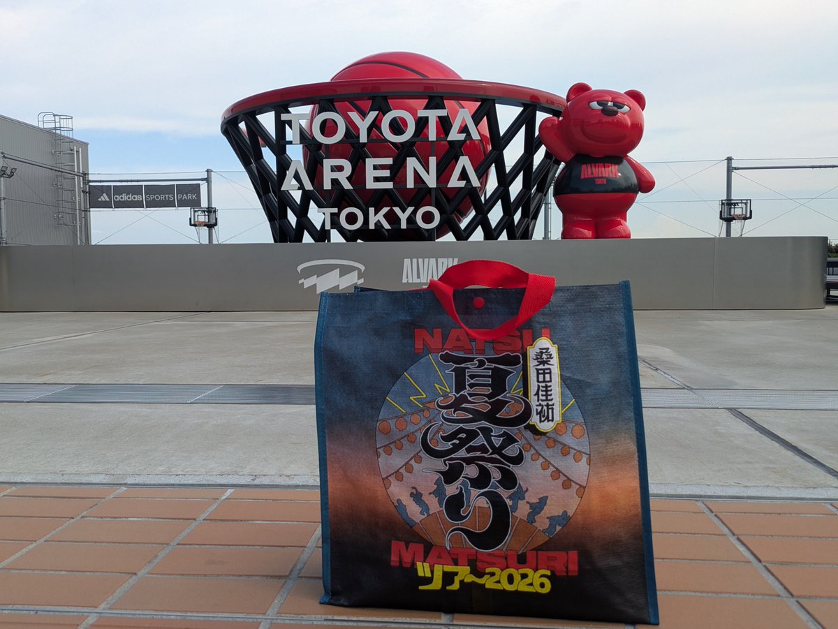 fico_spulse's tweet photo. グッズだけ買いに来た！
ライブは明日。
まだ現実味がないです🥰 https://t.co/JqZT74PO4T