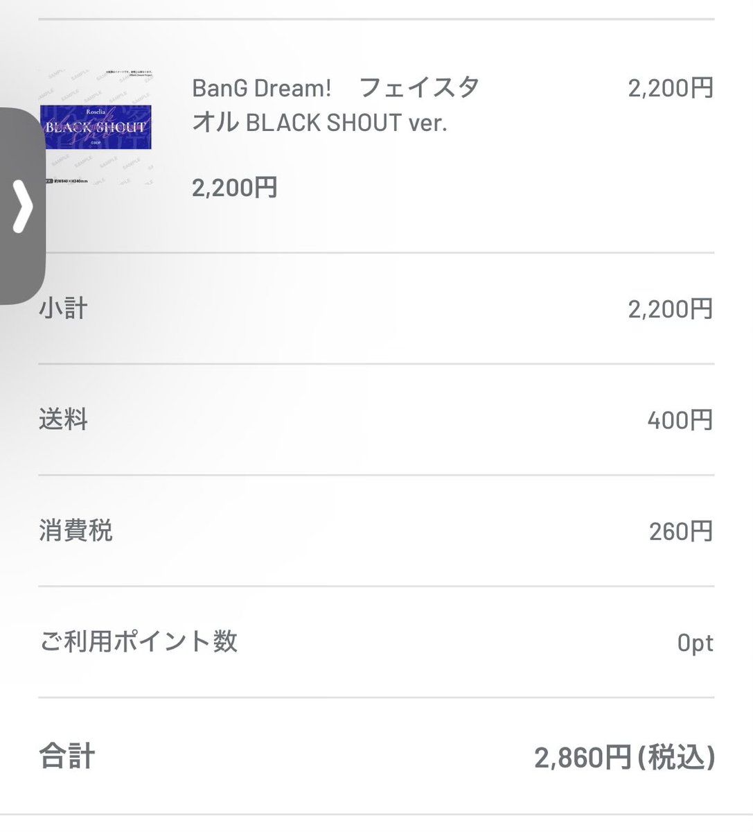 UniStudio_00's tweet photo. 叶えたい夢勝ち取って咲き誇りました🌹

後欲しいものは当日に！ https://t.co/6e3fNuwCMC
