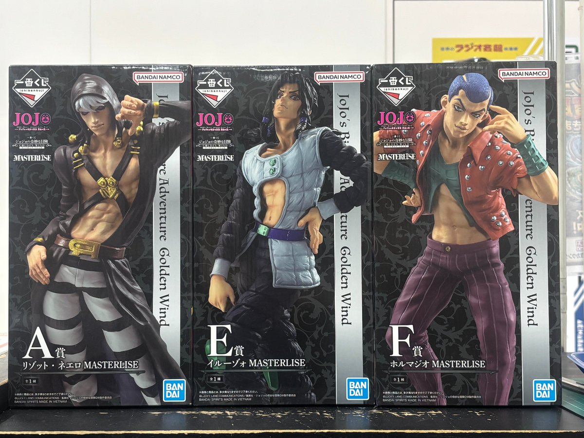 入荷情報】 お品切れしていた 一番くじ ジョジョの奇妙な冒険 GOLDEN