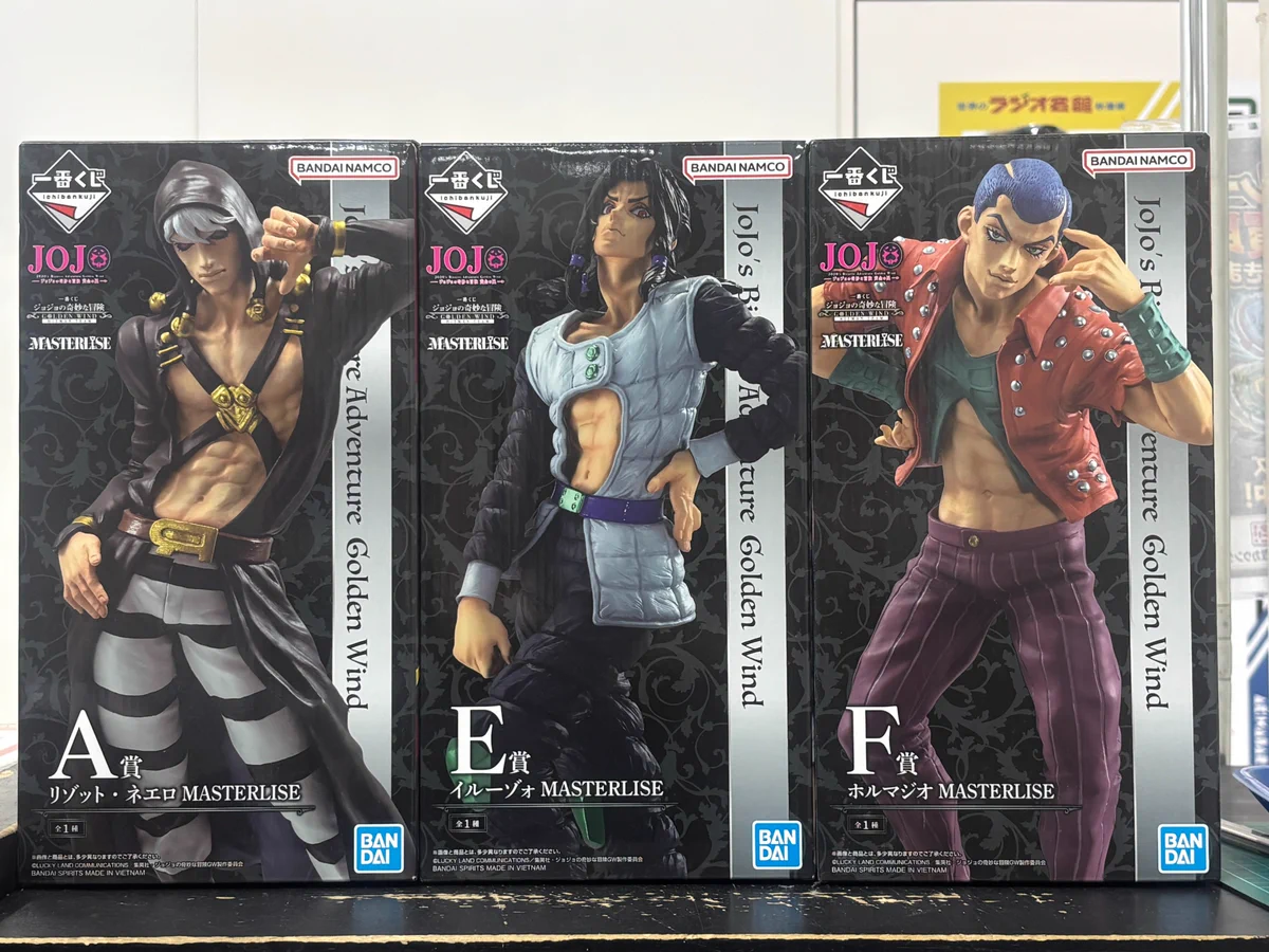 ハビコロ玩具ラジオ会館店 on X: 
