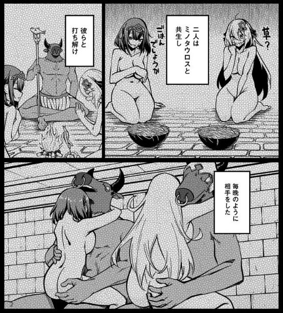 elhddmois's tweet photo. プルートを選んだが…、この一年間、パンドラもアカツキも、何もしていなかった訳じゃないでしょう。(*'▽')
#不老不死少女の苗床旅行記
https://t.co/hQV72DDei1 #カドコミ https://t.co/0RsoKqPIf6
