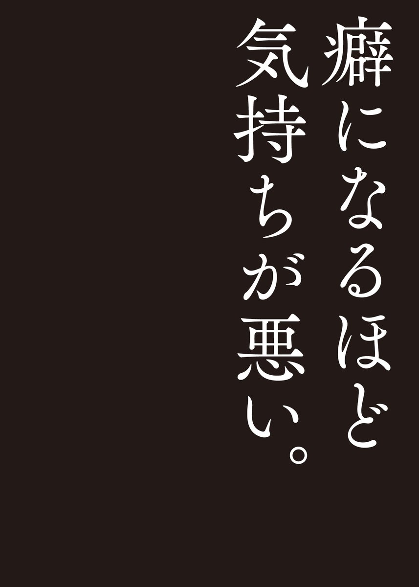 KadokawaHorror's tweet photo. #角川ホラー文庫の闇鍋 
2026夏はこちらの４冊をお届けです。どれが何かわかるでしょうか？（１冊はやや隠す気がないという噂） https://t.co/Y1e3lSuiEC