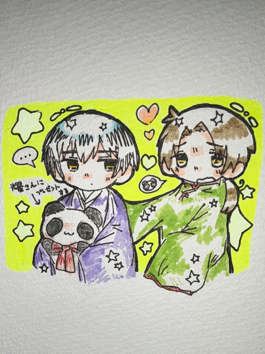 ebi_kanimin's tweet photo. 菊耀　素直じゃないね！ https://t.co/cCOWjs5GY3