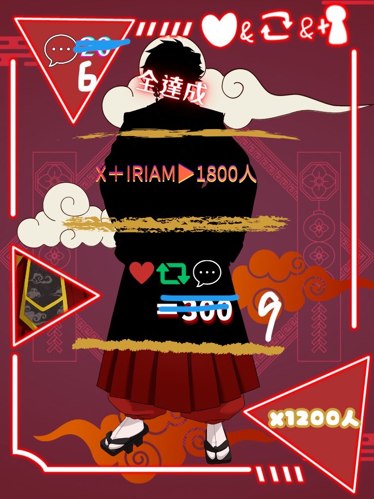 mrm_ruma's tweet photo. 順調も順調ー！！！！
皆様のおかげでございますわほんま。
こっから追い上げ協力たのむぜ🥰

(IRIAMの方まだの方ぜひぜひ🙏🙏🙏)

 #立ち絵公開チャレンジ
 #おはようVライバー https://t.co/jWrddRSmyR