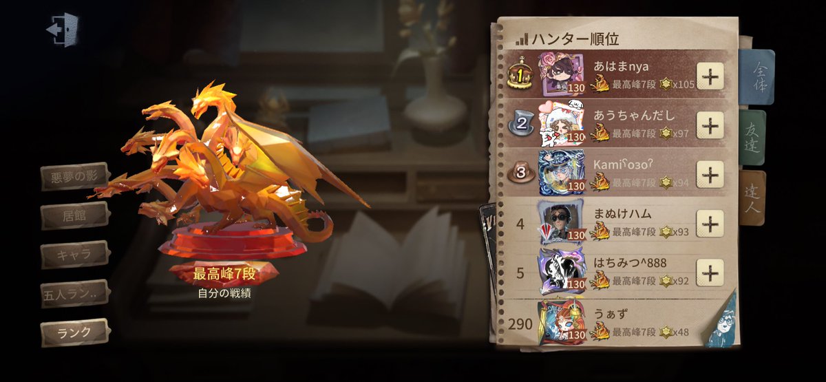 oRm_1234's tweet photo. IJLも熱いけど俺も熱い https://t.co/YSq6w7WoPT
