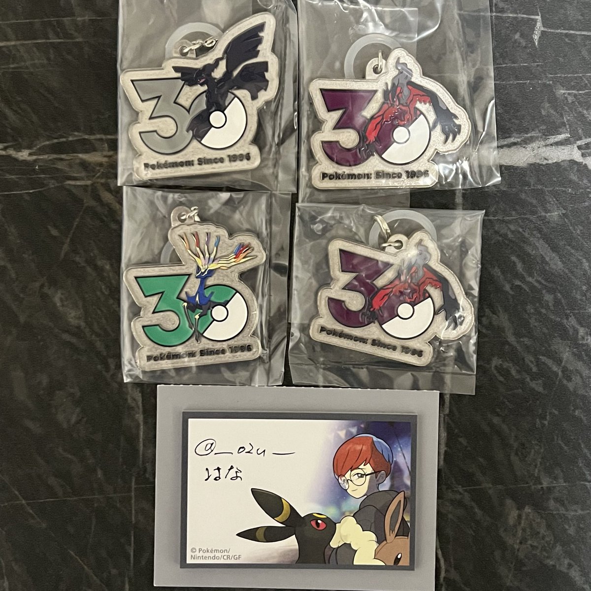 ___02u___'s tweet photo. ポケモン 30周年
メタルチャーム マスコット
交換

譲
ゼクロム
ゼルネアス
イベルタル

求
レシラム

郵送希望です。
よろしくお願いします。 https://t.co/gTyDMLeipn