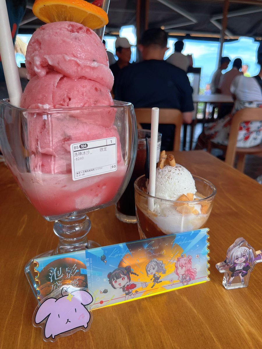 Seri_Reverie's tweet photo. 今天也在海邊體驗酷酷的咖啡廳！
帶腸狗還有泡影ㄉ大家一起乃🫶 https://t.co/MWwdJ6eWQx