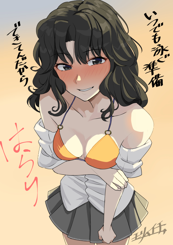 mori_midoshiro9's tweet photo. 夏だ！海だ！薫の誕生日だ！
おめでとう薫！！！🎉🎉🎉 https://t.co/HF4ysQnmOq