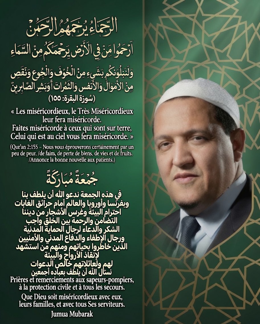 Imam1chalghoumi's tweet photo. https://t.co/4KZOWeNadi