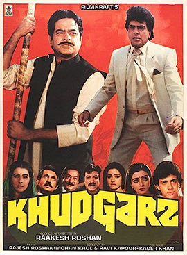 BollyMemories's tweet photo. #39YearsOfKhudgarz 31Jul1987
Aap Ke Aa Jaane
Zindagi Ka Naam Dosti
Log Kehte Hai
#Jeetendra #ShatrughanSinha #Govinda #Bhanupriya #AmritaSingh #Neelam #KaderKhan #SaeedJaffery #KiranKumar and #RishiKapoor
#Indeevar #FarukKesar
#RajeshRoshan
#RakeshRoshan https://t.co/2Xs92U6Vt4