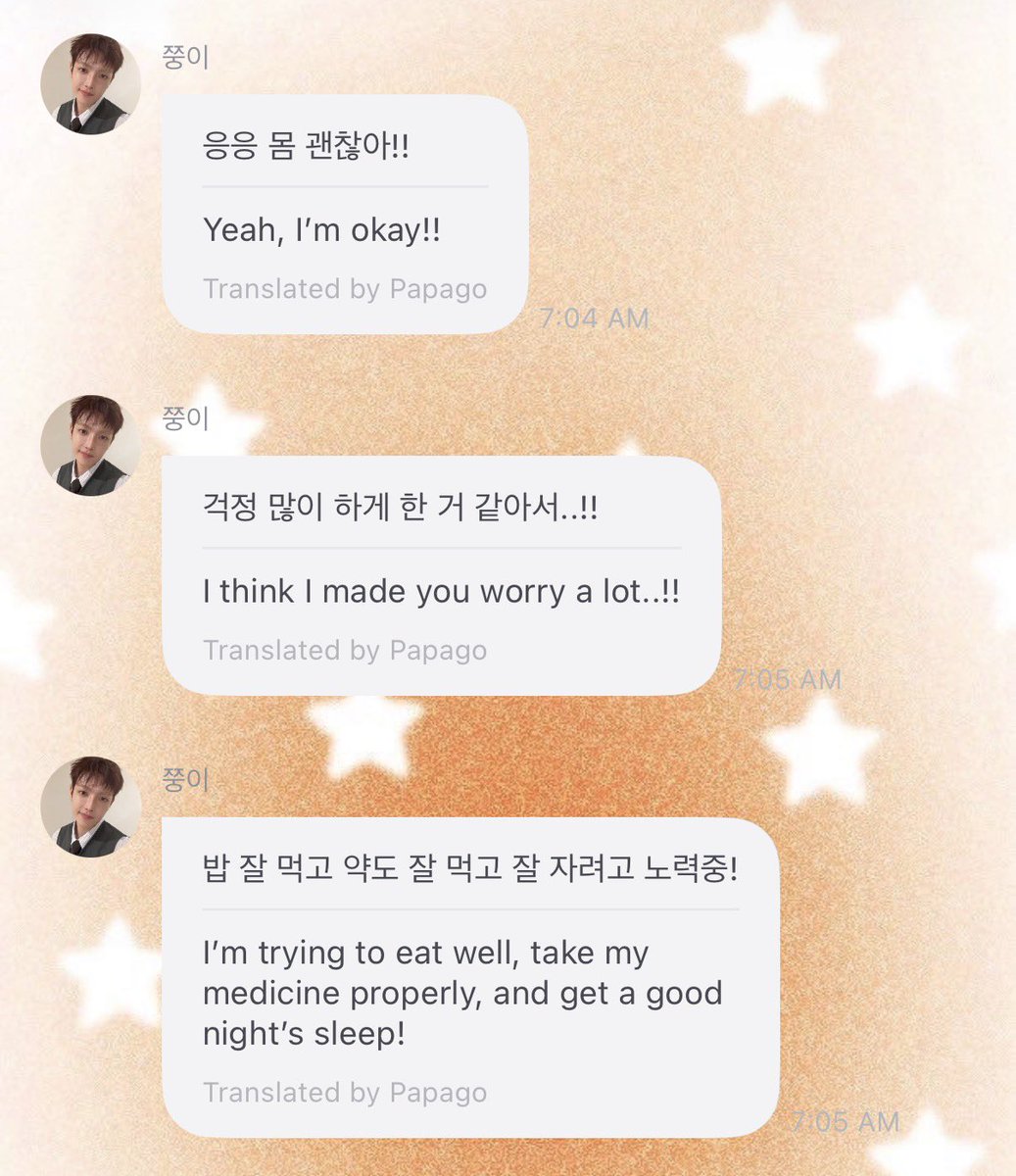 khjtiny's tweet photo. my sweet joong 🥺 i’m glad to hear he is doing okay and is getting treatment to his cough. hopefully they get him a proper treatment in korea too 🫳🏼 https://t.co/LessDr3Yth