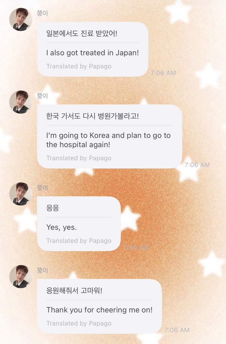 khjtiny's tweet photo. my sweet joong 🥺 i’m glad to hear he is doing okay and is getting treatment to his cough. hopefully they get him a proper treatment in korea too 🫳🏼 https://t.co/LessDr3Yth