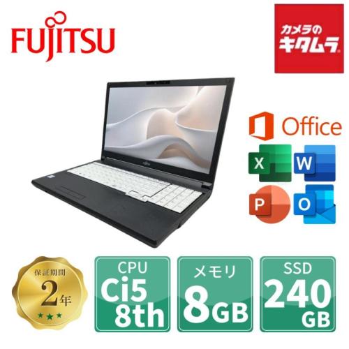 camera_kitamura's tweet photo. ＼週末セール開催中‼️／
【中古PC/2年保証】富士通 15.6型 ノートPC LIFEBOOK A579/Corei5(8世代)/Win11Pro/8GB/240GB(SSD)［R∞PC LIGHT］【MS Office付属】

コスパ重視で高性能なPCをお求めの方にピッタリ💡

▼詳細はこちら▼
https://t.co/4mcLg0fbK5
#カメラのキタムラ #週末セール https://t.co/agxO0y4a6z