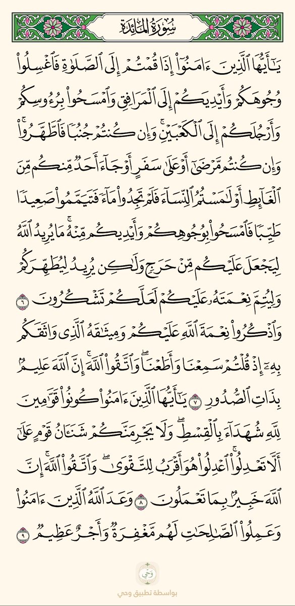 alheza133's tweet photo. https://t.co/d3LnXw7iN9