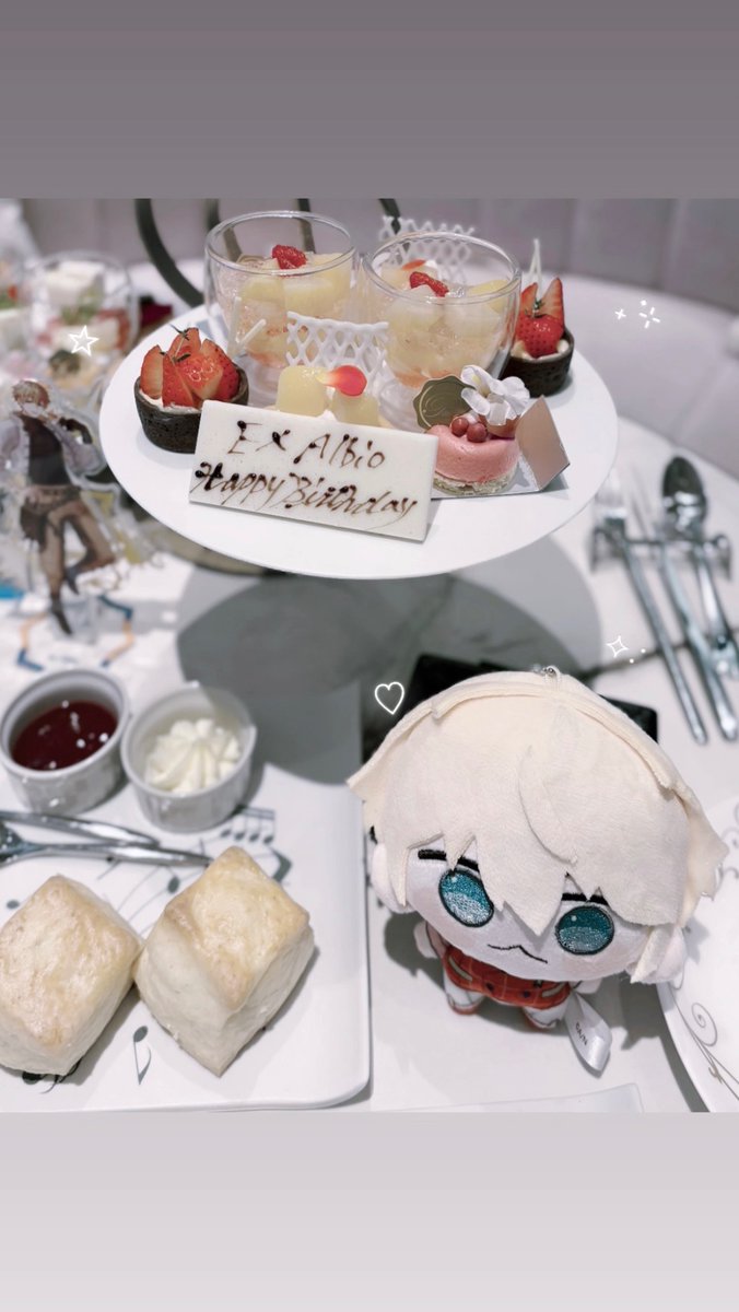 W4N3X's tweet photo. ┊        ┊       ┊              ┊
┊        ┊       ┊          ˚  ✩
┊        ┊       ★　₊                 ⊹ 
☾ ໋    ₊  ┊    .
     ⊹    ✩   #エビオ誕生日スペシャル https://t.co/EZHN1ptTlP