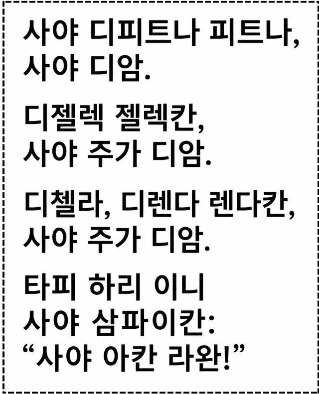 just_greentea's tweet photo. @hcleeciy https://t.co/p8yhvOgdI3