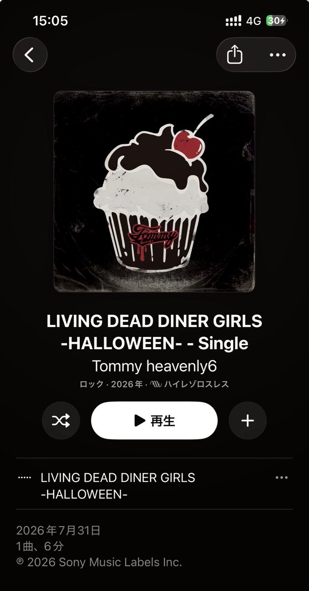 natsumeeeeeee's tweet photo. 来年のフジロック、もしかしたらTommy来る！？！？

今日新曲出たんですけど！！！
ヘブンリーでもフェブラリーでもTommy見れたらわたしとしては優勝です。
って勝手に来年の予想中。

#fujirock #フジロック　#tommyhevenly6 https://t.co/su29PXfoi4
