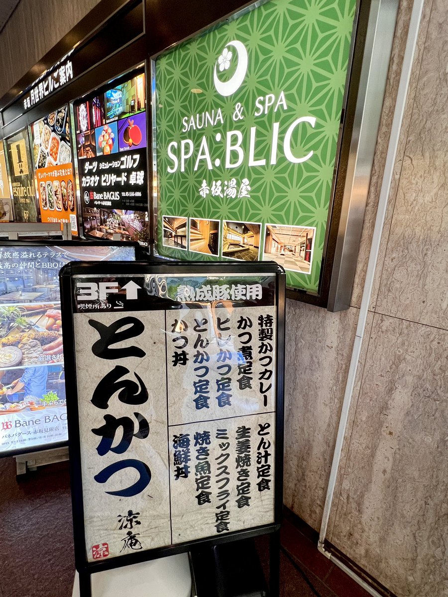 sen_achiko's tweet photo. ぼくのなつやすみ https://t.co/XnHz7F9Wmp