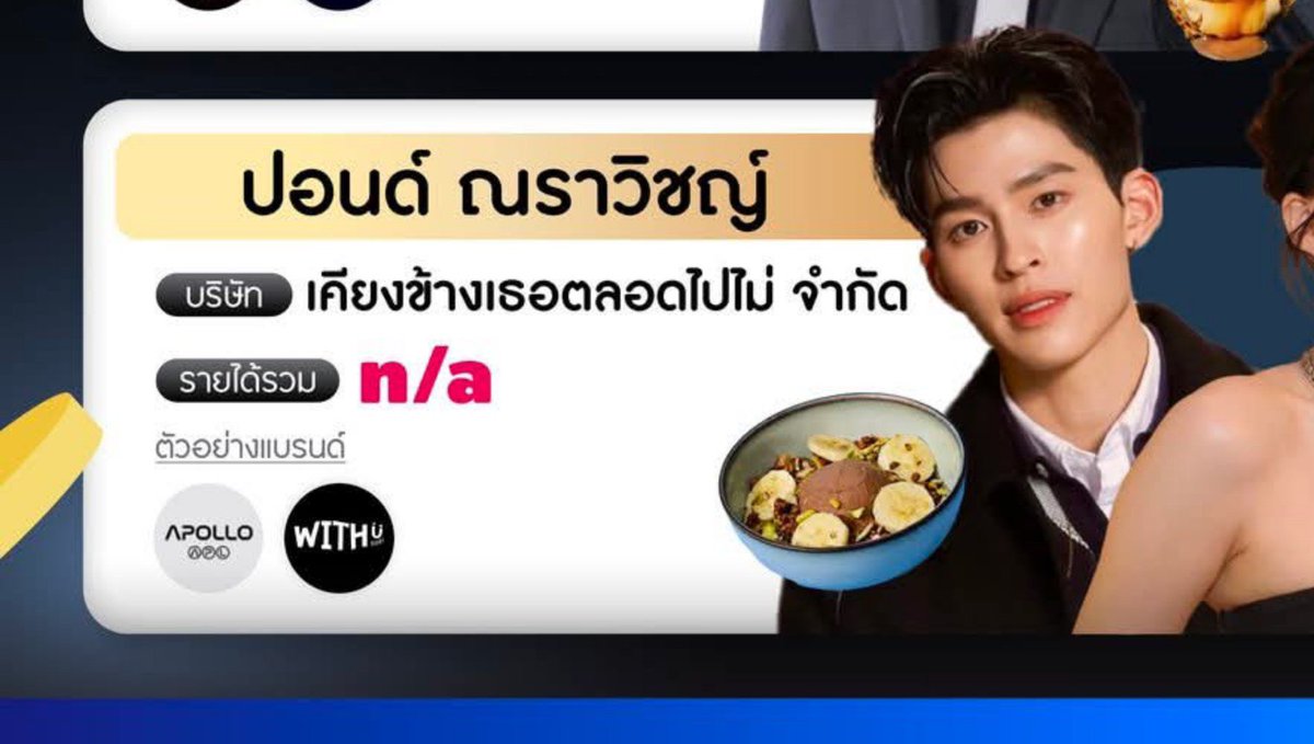 JujihoonHome's tweet photo. ก็สมชื่อบริษัทท่าน
"เคียงข้างเธอตลอดไปไม่ จำกัด"

คลั่งรักเว่ออร์พ่อหนุ่ม https://t.co/V7eVhyKtuq