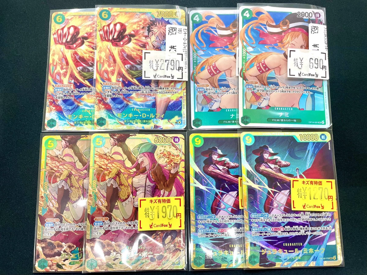 CardFox京都河原町 on X: 