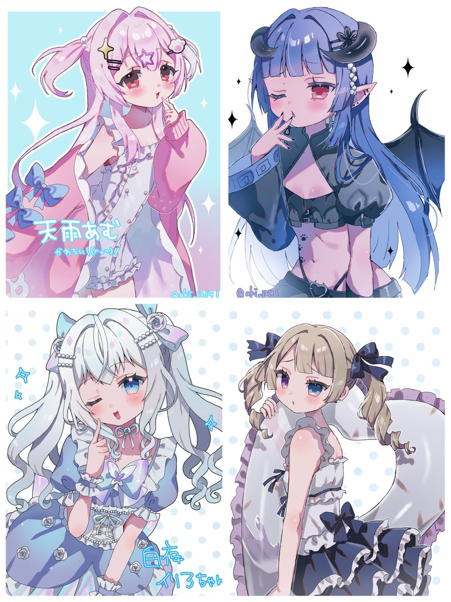 ねこぐるいちゃん ねこぐるい@skeb募集中 (@aki_12141) / Posts / X