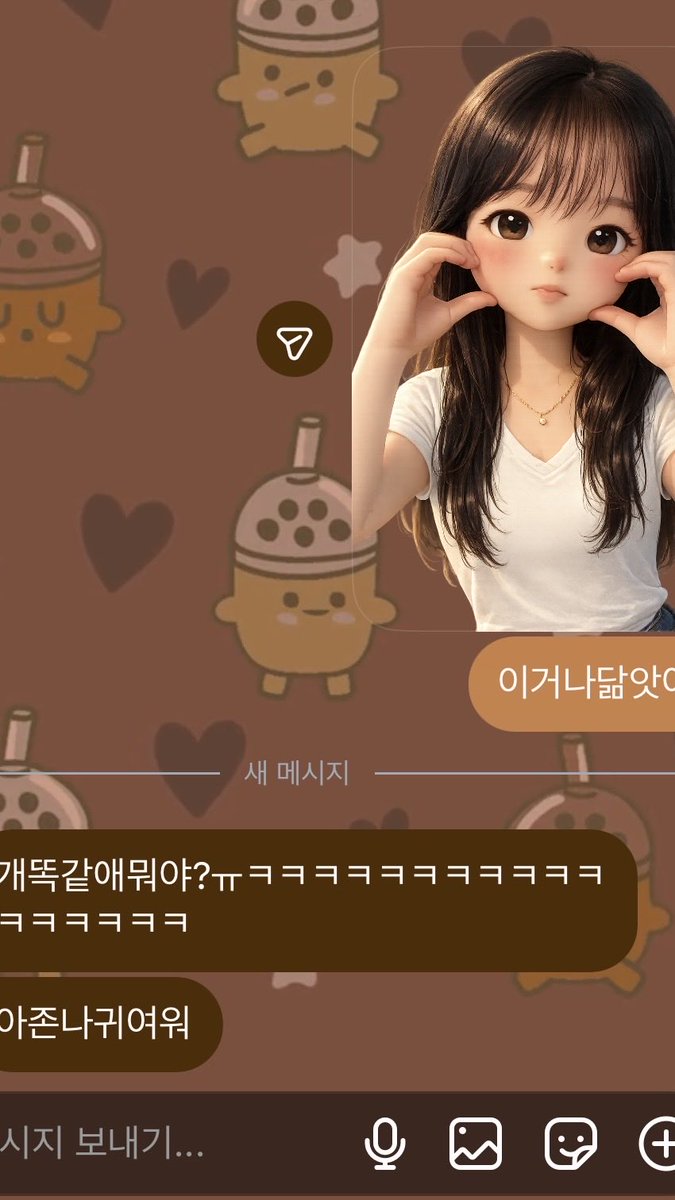 unmxeou's tweet photo. 내가 이러�� 생겼으면 어떡하꺼야 https://t.co/ZFHyCy9Dtu