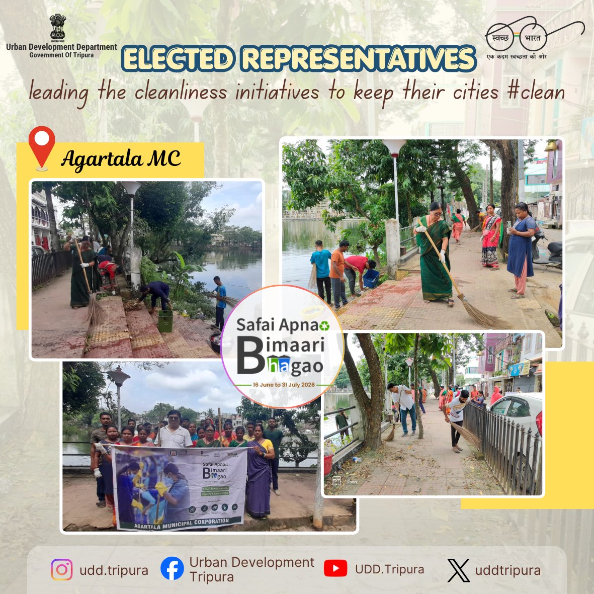 uddtripura's tweet photo. Leading by example, Agartala MC’s elected representatives joined hands with citizens to keep our city clean, green, and garbage-free. 🌿🧹
#SafaiApnaoBimaariBhagao #SwachhBharat #CleanAgartala #GarbageFreeCity #Tripura https://t.co/rUvfhx43ZW