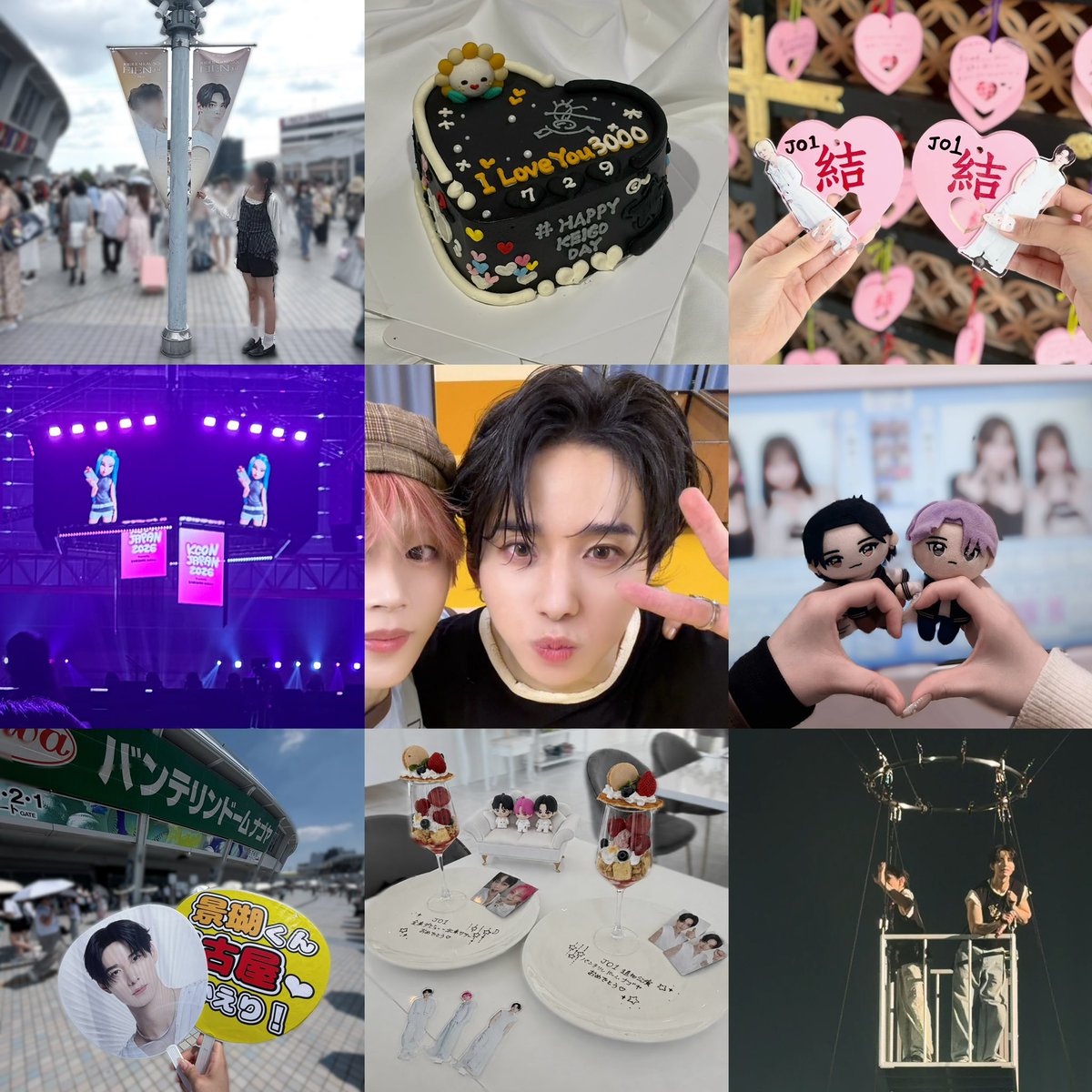 _meroq8's tweet photo. 佐藤景瑚くんჱ̒˶ｰ̀֊ｰ́ )❤︎

 #jo1好きな人と繋がりたい  #jamと繋がりたい  #jamさんと繋がりたい https://t.co/YRg0N4JtZm