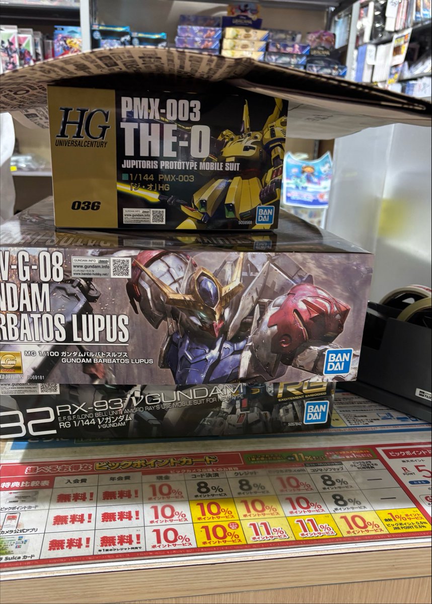 4AtlaRO6LTUfcV1's tweet photo. 定価で買えるヨロコビ https://t.co/P9YjCizOYP