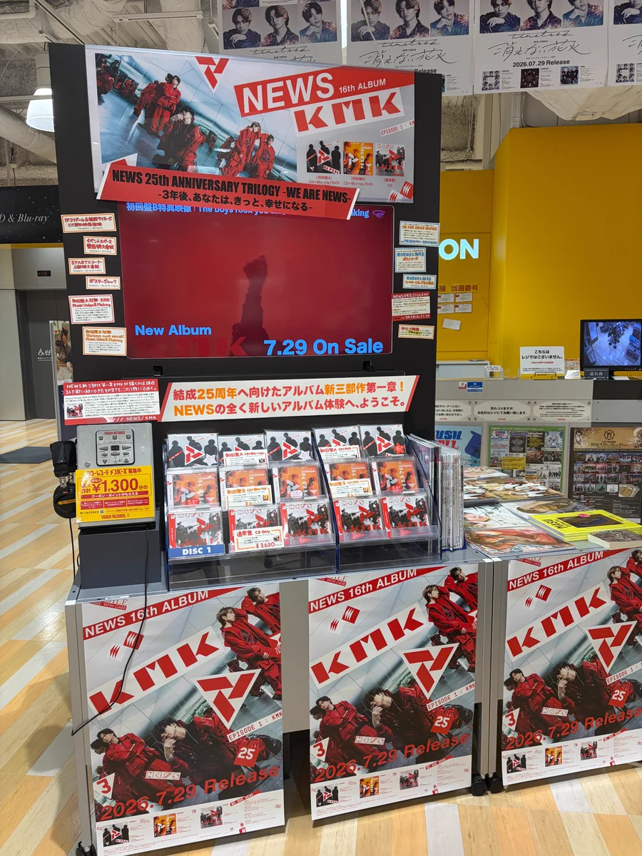 タワーレコード梅田NU茶屋町店 on X: 