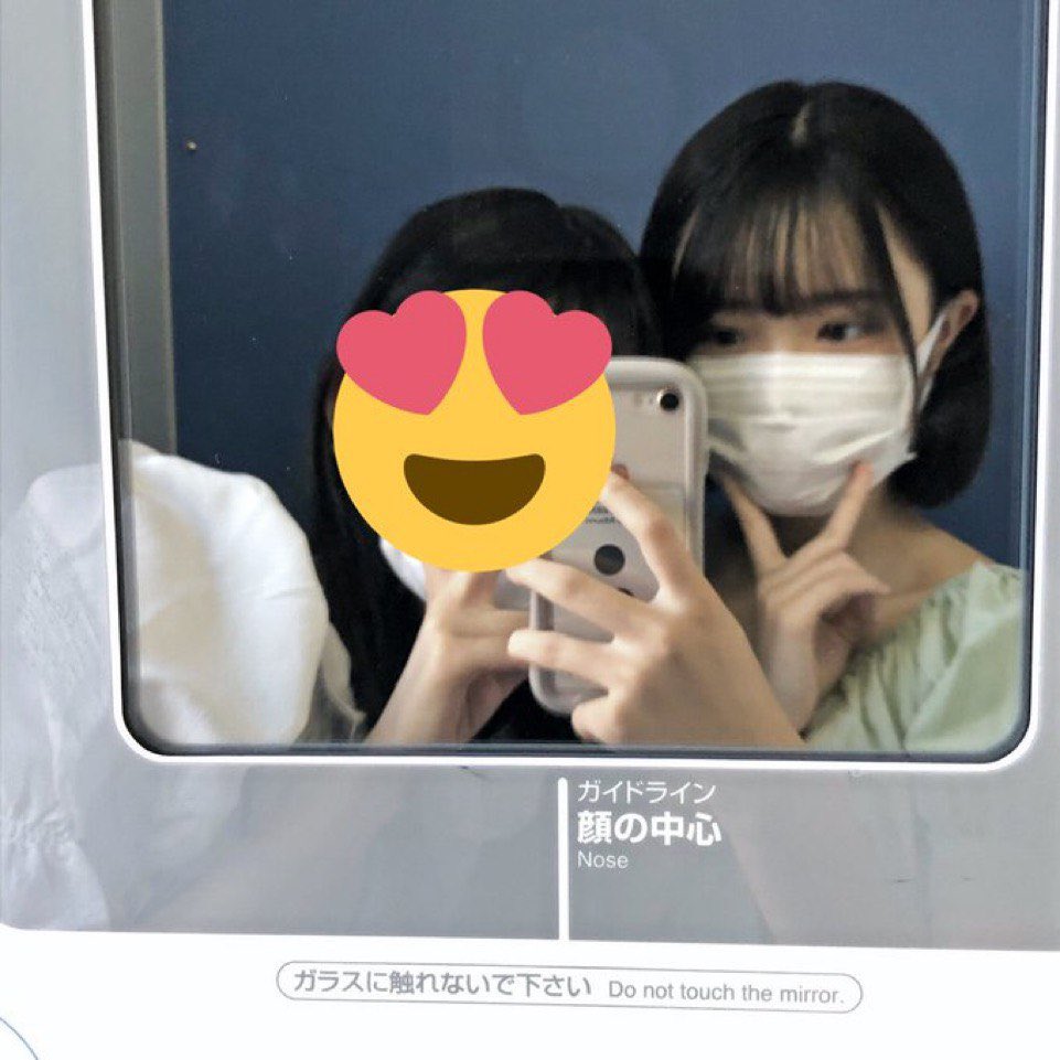 RubyRaman92jy's tweet photo. 高校2年生！
みんなよろしくね‼️
#裏垢女子 #裏アカ女子 #裏アカ男子と繋がりたい #裏垢jk https://t.co/4KC5oraF1B